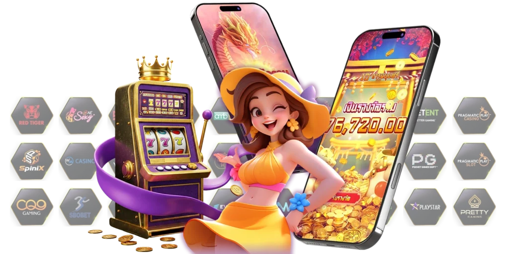 arom168 สล็อต