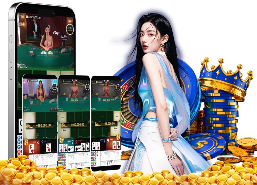 arom168 ทางเข้า