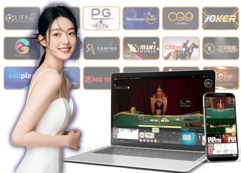 arom168 คาสิโน