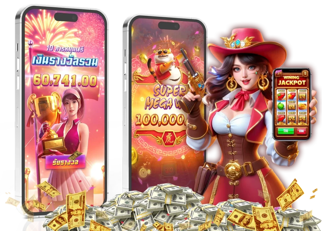 arom168 สล็อต